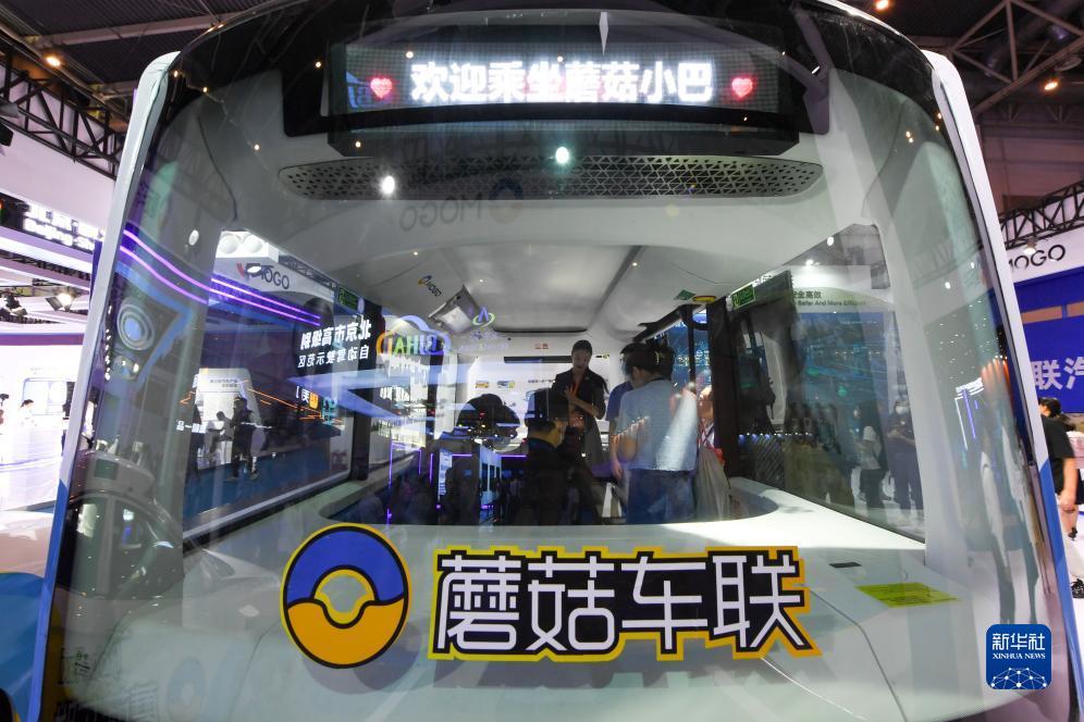 彩票平台 44 8 44负责